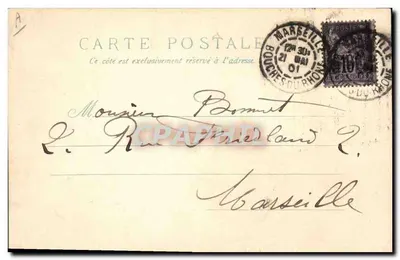 Victor Marie Hugo — Retrato — Editor não identificado, número de série não visível — Verso