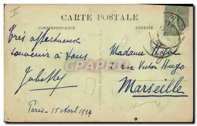 Casa de Victor Hugo, Place des Vosges — Frauenfels (desenho de Victor Hugo) — n° 58 — Verso