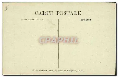 Victor Hugo (Musée) — Victor Hugo à l'atelier de Bonnat — Verso