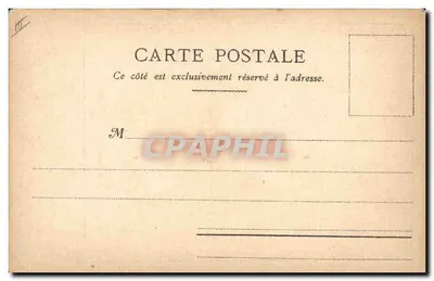 Portrait de Victor Hugo — éditeur non identifié, n° de série non visible — Verso