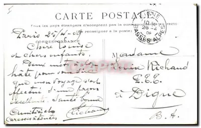 PARIS - Monument de Victor-Hugo — editor desconhecido, número de série não visível — Verso