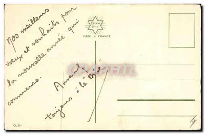 Mazzo di rose — Buon Anno — e.V. Veuine — Verso