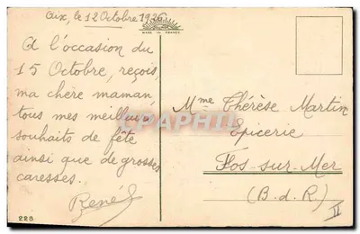Buquê de margaridas coloridas — Feliz aniversário — éditeur C. Klein, n°228 — Verso
