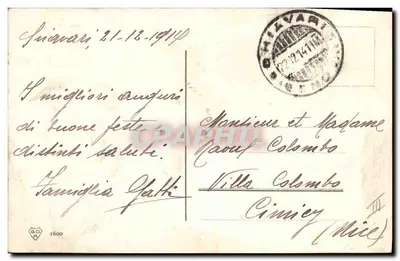 Rosa — ilustración en color — E. Kleina, editada por Correos Italianos — Reverso