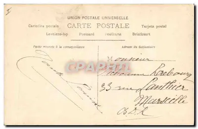 Encantadora Idílية — Dois cães em traje de corte — Editor: Encantadora Idílية, n° 1410 — Verso