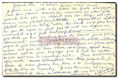 Dwa szczeniaki w paskowych skarpetkach — wydawca PAPILLON, seria 4225 — Rewers