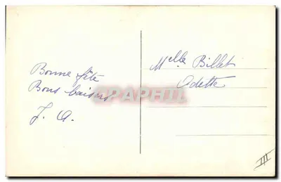 Menina Catherine — Retrato feminino com cachorro — RA NOER 3568 — Verso
