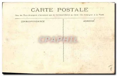 Cours de taureaux — 1885 — Malador portant l'Estocade — L.R. — Verso