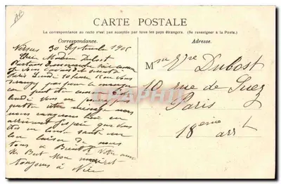 Nîmes — Corridas de touro — Uma pique — Maison Universelle & Nouvelles Galeries, Nîmes — Verso