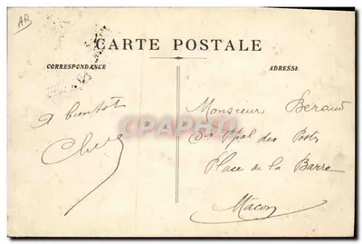 Corrida di toreri - Banderillero che si prepara a banderillare al mezzo giro — editore F.90 — Verso
