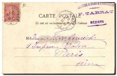 Arènes de Béziers — O Jogo do Manto — M. P., Fot. — Verso