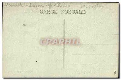 Paquebot Francuski Messageries Maritimes — Paul Lecat — wydawca Paul Lecat, Marsylia — Rewers