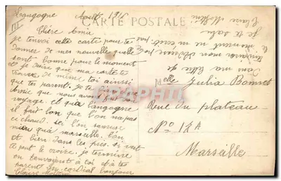 Porthos — Novo navio das Messageries Maritimes — Grimaud, 54, Rue Marenod, Marselha — Verso