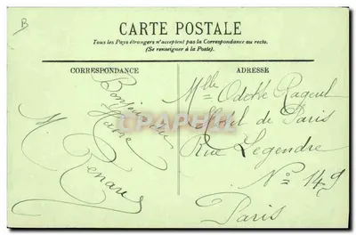 르 Havre — "La Provence" 건조坞 — LL. n° 429 — 뒷면