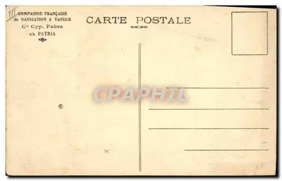 O navio a vapor Patria — Compagnie Française de Navigation à Vapeur — editor Cyp. Fabre — Verso