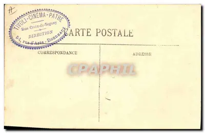 M. Dumény — portret — Cliché Manuel, n°3 — Rewers