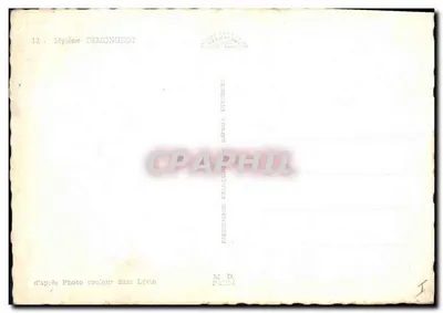 Bilhete postal moderno Cinema Mylene Demongeot — Verso