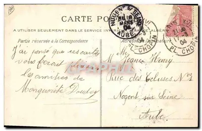 Las Rambouillet — Strzała w rzecze St-Arnoult — L.-S. Dupois, Rambouillet — Rewers