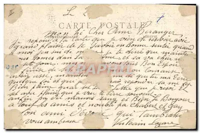 Las Villers-Cotterêts — Zespół Menier — Woda z jeziora Montgobert — wydanie lib-édit. nr 311 — Rewers