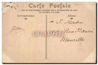 Caza de hipopótamos en Compiègne — Equipo Olry — La manada antes del ataque — ND Phot — Reverso