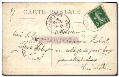 Les Bordes (Loiret) — Equipaje del Príncipe de la Tour d'Auvergne — La Bendición de la manada — Reverso