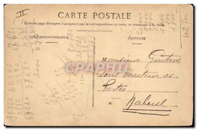 Jeune fille à la recherche d'un époux — annonce matrimoniale — éditeur 'Tunisie Postes' et n° de série 'B=70' — Rückseite