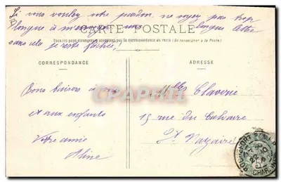 Rochefort - Casa de Pierre Lotti - O Salão Turco — Verso