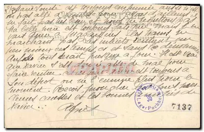ROCHEFORT - Casa de Pierre Loti - A Sala Chinesa — Coleção C. Gozzi (Depositado) — Verso