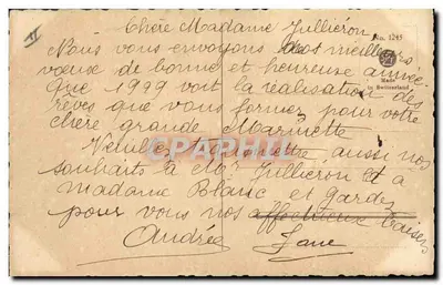 Rosas — flores e botões — editor desconhecido, n° 1245 — Verso