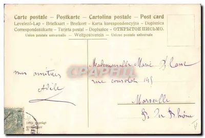 Kwitki mleczu — ilustracja — wydawca nieznany, numer serii nie widoczny — Rewers