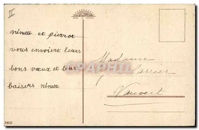 Bouquet de rosas en un cesto — editor Poupon, n° 360 — Reverso