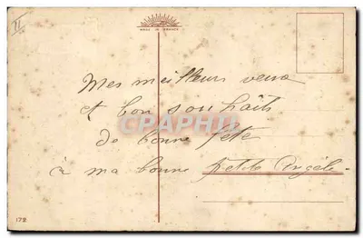 Arranjo de myosotis em um cesto — Boa Festa — editor Dounce, n°172 — Verso