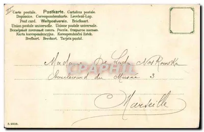 Bouquet van rozen — uitgave S.4038 — uitgever S.4038 — Achterkant
