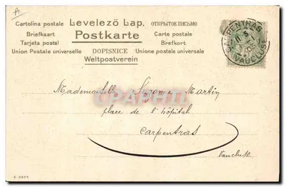 Lirio del valle — Buena y feliz año — Levelezö Lap. n° 5.3877 — Reverso