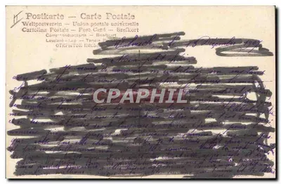 Menina e cachorro poodle — diante de um lago com lótus — editor Weltpostverein, n° 15 — Verso