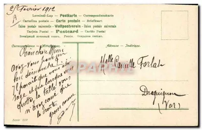 Sala de recepção em desordem — quatro macacos com roupas humanas — editor E. KAR, série 1151 — Verso