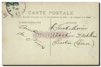 Torrenrace - Val van de Picador — Fototipie E. Lacour Marsellie — Achterkant