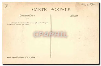 Arenas de Béziers — Une bonne pique — Édition Modern Galeries — Verso