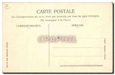 Arènes de Béziers — Le Paseo — Hall du Petit Méridional, Béziers — Verso