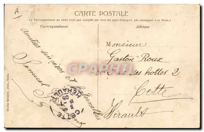 Nîmes — La Corrida de tori — Preliminari — Il « paseo » o sfilata delle « cuadrillas » — Verso