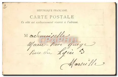 Nîmes — Torrenrace. Minuto bij de stoot — Maison Universelle, Nieuwe Galerijen, Nîmes — Achterkant