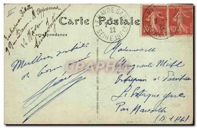 Le Paquebot "PARIS" — transatlantique de la Cie Générale Transatlantique — éditeur NEUROGEN FRÈRES, IMP. PARIS-CORBEIL, n° 628 — Rewers