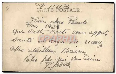 S.S. Porthos — Paquebot des Messageries Maritimes en mer agitée — Éd. B. Grimaud — Rewers