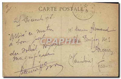 S.S. PAUL LECAT — Nouveau paquebot des Messageries Maritimes naviguant en mer agitée — éditeur : V. PONTON (imprimé sur la carte) — Verso