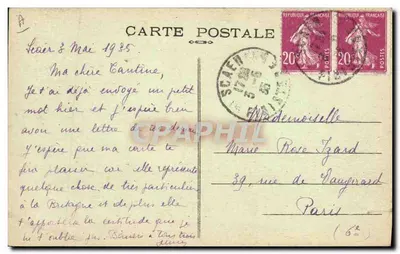 Zamknięte łóżko bretońskie — Coll E. Hamonic, St-Brieuc — n° 5523 — Rewers