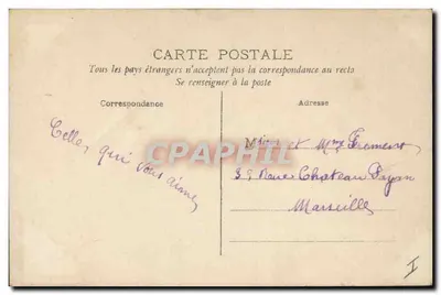 Menina com buquê de flores e peixe — Circe, n°4503 — Verso