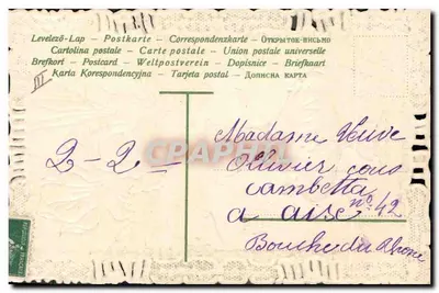 Buquê de íris — 1º de Abril — editor não visível — Verso