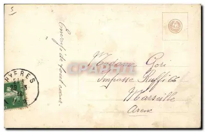 Pierwszy kwiecień — Mężczyzna w stroju trzymający rybę — EAS 8163 6 — Rewers