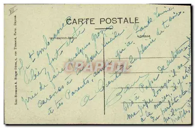Las VI LERS-COTTERETS — Hallalis au Rond Kapitan — Rewers