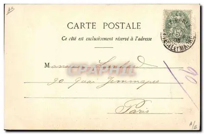 Caça à Courre na Floresta de Fontainebleau — Cães de meuta antes do decupado — Thubanil, editores, Fontainebleau-Mélan, n°136 — Verso